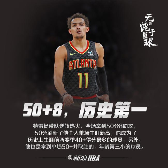 提下回应舆 提下回应舆