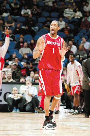 前清空背包 前清空背包