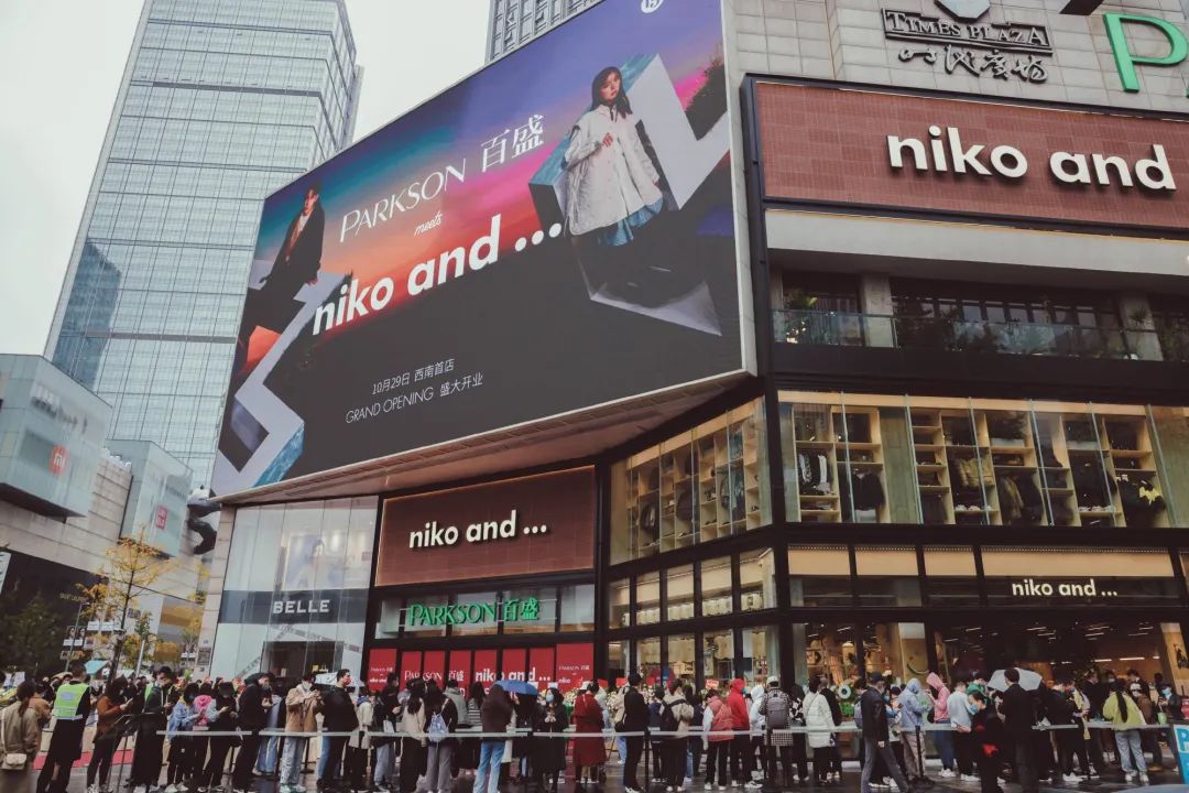 定了英超豪 定了英超豪